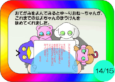 ���������ςP�b�P�S